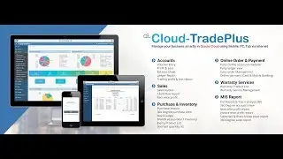 TradePlus - Trade Business Management Software on oracle cloud environment as SaaS product