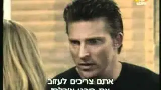 GH JaSam 11/08/06 Sam gets shot General Hospital