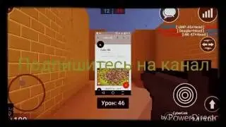 28 августа 2016 г.