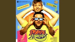 Rabba De De Jawani
