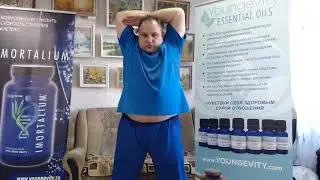 Активизация двигательной активности. Утренняя гимнастика 