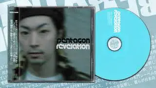 PENTAGON - REVELATION [2005]