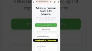 FREE Premium Bonds Odds Calculator Tool 🔥🔥