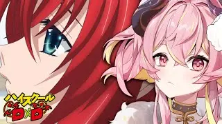 Is Marriage On Rias Gremory's mind? | High School DxD EP 6 With Yui | VTuber Reaction