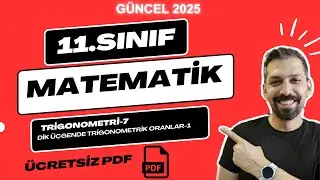 11.SINIF MATEMATİK TRİGONOMETRİ | DİK ÜÇGENDE TRİGONOMETRİK ORANLAR-1