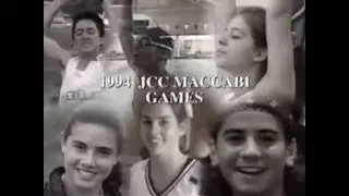 JCC MACCABI  GAMES 1994 @ CLEVELAND, AUGUST 14th - 19th OFFICIAL VIDEO