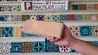 Yellow Gutka Bricks Wall Tiles Design In Rawalpindi l Wall & Floor Tiles Design Price In Islamabad 