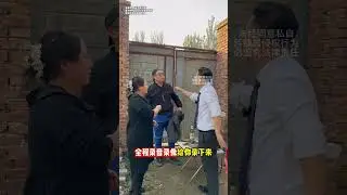 侄子侄媳妇骗钱还霸占果园，让俩老人住进“狗窝”，周老师现场协商解决《捍卫法律尊严·维护百姓权益》#欠钱不还 #法律咨询 #传递正能量 #百姓生活 #律师事务所