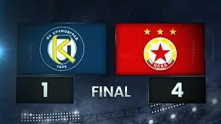Крумовград - ЦСКА 1:4 /разширен репортаж/