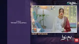 Humnava Episode  09 Promo | Tonight | Humnava Next Episode 09 Teaser | Green TV | By All In One