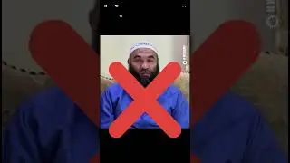 Фетва &mdash; это не мнение на YouTube! #ислам #Коран #сунна #хадис #бида #имам #фикх #мазхаб #саляф