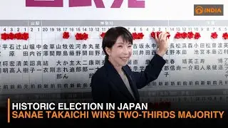 Japan Elects First Woman Prime Minister Sanae Takaichi After Landslide Victory