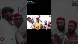 THE OFFICIAL VIDEO OF {PA DE KHULA WRLA LAAS KEDA MARA}