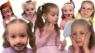 Марго и история про разбитое зеркало. Маргарита Кожемякина