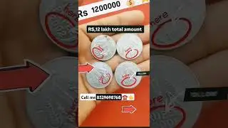 #money #coin #lottery #affiliatemarketing #bitcoin #viralvideo #music