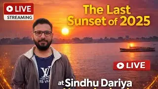 Last Sunset of 2025 at Sindhu Dariya | Hussainabad Hyderabad Sindh | #view #like #subcribe #watch 