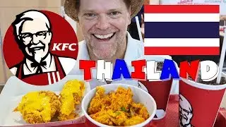 Обзор KFC: сырная курица и миска с курицей и рисом &mdash; Greg's Kitchen в Таиланде