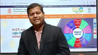 UGC PROMOTION OF EQUITY IN HIGHER EDUCATION GOOD OR BAD