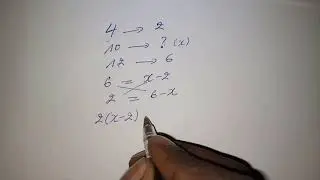 Interpolation linéaire simple démonstration
