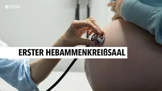 Klinikum Worms sorgt für Premiere in Rheinland-Pfalz | RON TV