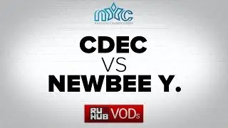 CDEC vs Newbee Y., NYC - Cruise Cup, game 2