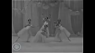 Pas de Quatre / Па де катр. Цезарь Пуни. Г. Комлева, Л. Галинская, Е. Евтеева, Л. Ковалева. 1974