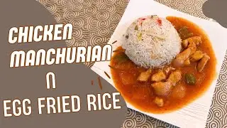 fried rice with manchurian | fried rice and manchurian recipe | manchurian with fried rice