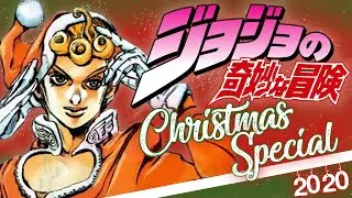 JOJO/ジョジョ | CHRISTMAS SPECIAL | EYE CATCHES