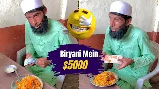 Biryani Mein Se Nikla $5000😱Phr Kia Huwa🤣 New Funny Video By Balla Zeer