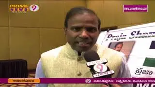 KA Paul Controversial Comments : I will be Next CM, Calls Jansena as 