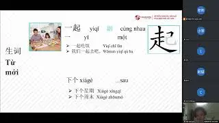 Lop 3,5  : smutong 2 bai 1   (p2)