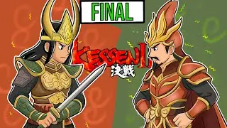 Kessen 2 - Wei-Shu Conflict Battle (Liu Bei)