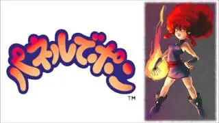 Tetris Attack / Panel de Pon - Blaze Stage (EXTENDED)