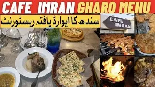 Cafe Imran Gharo | Food Review | Cafe Imran Gharo | Best Restaurant In Sindh | Bint e Hawa Vlogs
