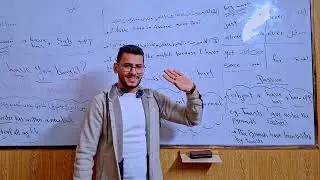 الجزء التاني زمن المضارع التام ثالثة اعدادي | 1 Unit انجليزي | مستر كريم فراج