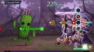 GOOD KING MOGGLE MOG XII ~ FFXIV ~ FFTFBL