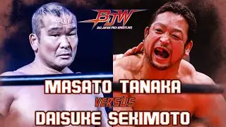 Masato Tanaka (田中 将斗) vs Daisuke Sekimoto (関本 大介) | BJW 28/04/2008 | Match Highlights