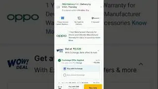 flipkart exchange mobilekaise kare ||flipkart exchange mobile ||