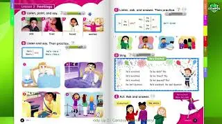 Всем подняться 2 - Раздел 1 - Как мы себя чувствуем - Урок 2 - Вырубки