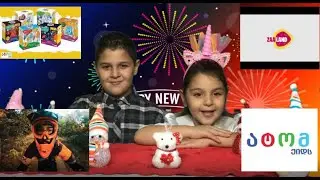 Zaalend & Atom kids & Puzzle