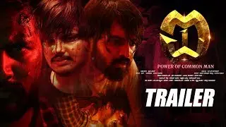 I1 Official Trailer | New Kannada Trailer 2019 | Ranjan MSB, Dheeraj Prasad, Kishore S |Rajkumar R S