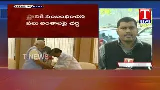 CM KCR Meet with PM Narendra Modi | Delhi | TNews Telugu