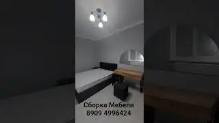 2 августа 2025 г.