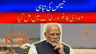Tejas Crash at Dubai Airshow 2025 | India&rsquo;s Defence Industry Exposed? | FACTS & FIGURES