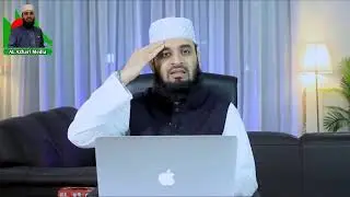মৃত্যু | Signs of good and bad death | Mizanur Rahman Azhari | AL Azhari Media