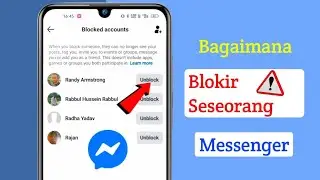 Как заблокировать пользователя в Messenger в 2026 году | Блокировка в Messenger