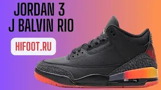 HIFOOT.RU Sneaker Review | Best Site for Jordans, Dunks & Hype Sneakers? (Unboxing + Honest Look)