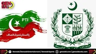 Pakistan Government and PTI: Will They Settle?