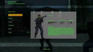 Scrap Records 220821 000000 Codename CURE Session 2