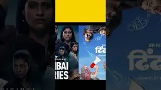 Top 5 Indian web series of 2021 #short #webseries2021 #youtube